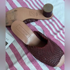 Either/Or basket weave sandals